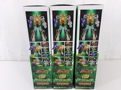 Shokugan Hyakuju Sentai Gaoranger SMP GaoKing Power Rangers Wild Force Bandai