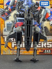 Transformers EZ Collection Vol. 5 Jetfire complete Takara Autobot Alliance ROTF