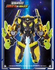 Metal Cardbot S FLASHVECTOR & SPARKBIT Transforming Robots Sports Car set 2025