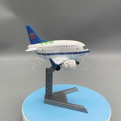 Q Version J-20 Fighter Jet Model, Alloy Military Aircraft, Collection Gift