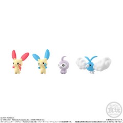 Pokemon Scale World Hoenn Region Volume 2 Bandai Toy Figure 1/20 Sealed New