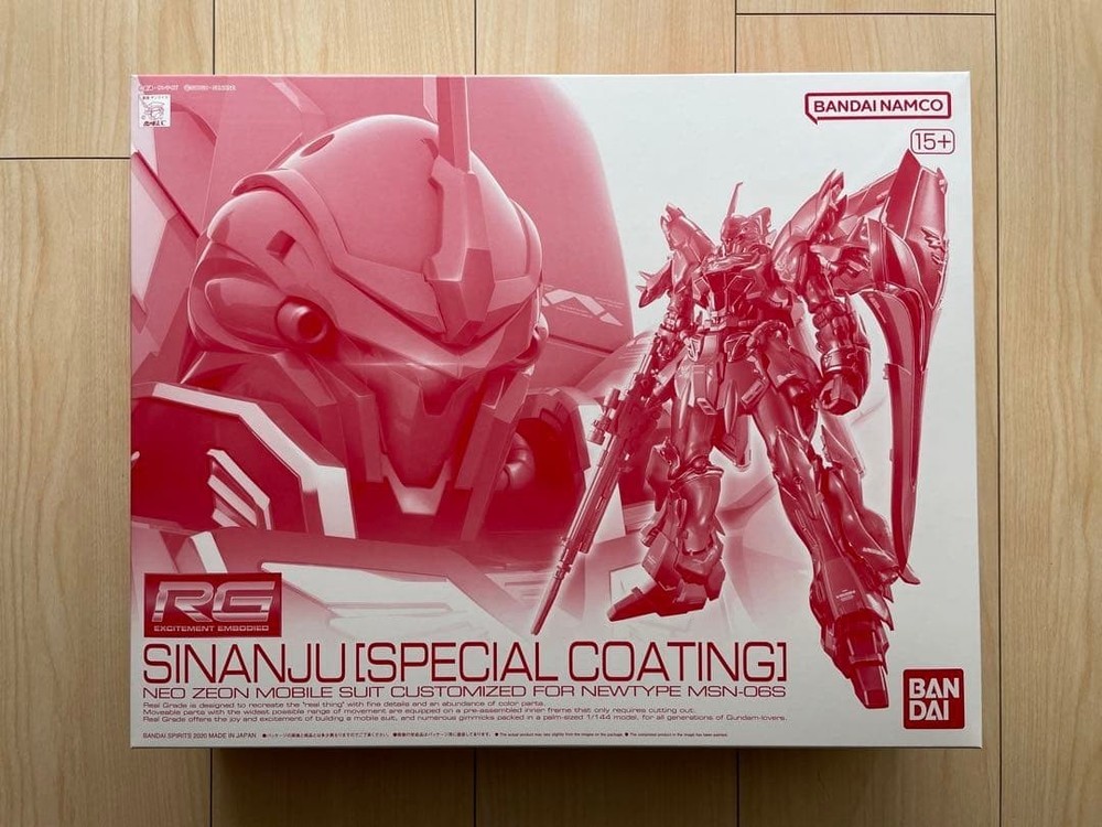 Bandai Japan RG 1/144 Sinanju [Special Coating] Mobile Suit Gundam UC　new