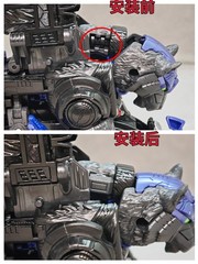 For Age of the Primes AOTP RAZORCLAW Wing Body Cannon Filler 3D Upgrade Kit