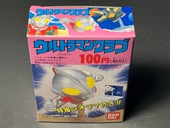 TITLE ULTRAMAN 1990 Bandai Candy Toy Diorama Lot w/ Box Japan