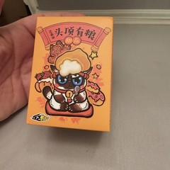 52toys Instant Noodle Cat Dessert On Head Series New NIB Single Sealed Blind Box