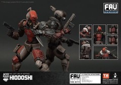 TOYS ALLIANCE Acid Rain FAV-A111 Hiodoshi