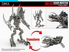 DNA DK-26 Gear Master Accessory Series For MPM-05 Barricade MPM-10 Starscream