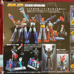 Soul Of Chogokin Gx Sealed Japan Zeppan GX-XX01 D.C. Series Taiou XX Keikaku Him