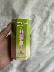 Sonny Angel Animal Series Ver. 1 Blind Box (100% Authentic)
