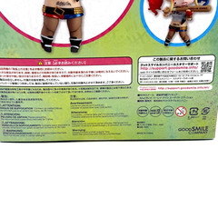 Nendoroid 672 Harley Quinn Suicide Squad Figure Good Smile MIB Authentic Japan