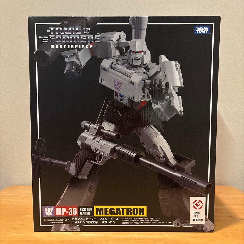TAKARA TOMY Transformers MP-36 Masterpiece Destron Leader Megatron UNOPENED