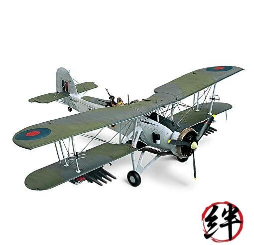 Tamiya Models Fairey Swordfish Mk.II Model Kit