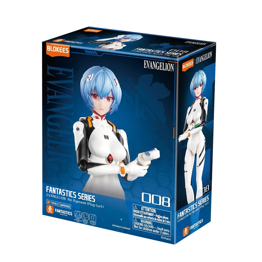 Blokees Fantastic Series Evangelion Rei Ayanami Plug Suit Model Kit Figure