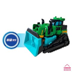 Metal Cardbot Buster Gallon Transformation Robot Bulldozer Action Figure 2023