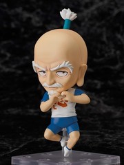 Nendoroid Netero HUNTER x HUNTER Good Smile Company 3.9in Action Figure
