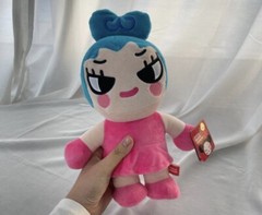 Pucca Garu Ringring Standing Doll 9.8in Cute Plush Doll Kids Toy Gift
