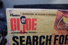 1971 GI Joe SEARCH FOR THE STOLEN IDOL Adventure Helicopter RARE INTERNATIONAL