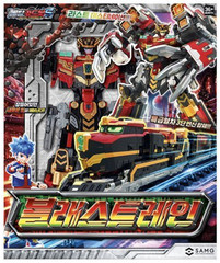 Metal Cardbot S BLASTRAIN Blast Train Red Transforming Robot Diesel Trains 2025