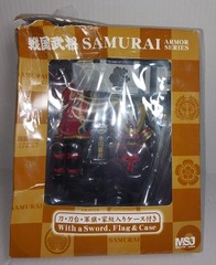 Samurai Figure Imagawa Yoshimoto Armor H8.3 Scale 1/10 Damaged