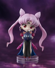 Figuarts mini Black Lady Sailor Moon R TAMASHII NATIONS Figure New from Japan