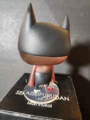 SEKAISEIFUKUDAN DEVIL FIGURE BY MARI INUKAI 2011 INNER SANCTUM SIGNED VERY RARE!