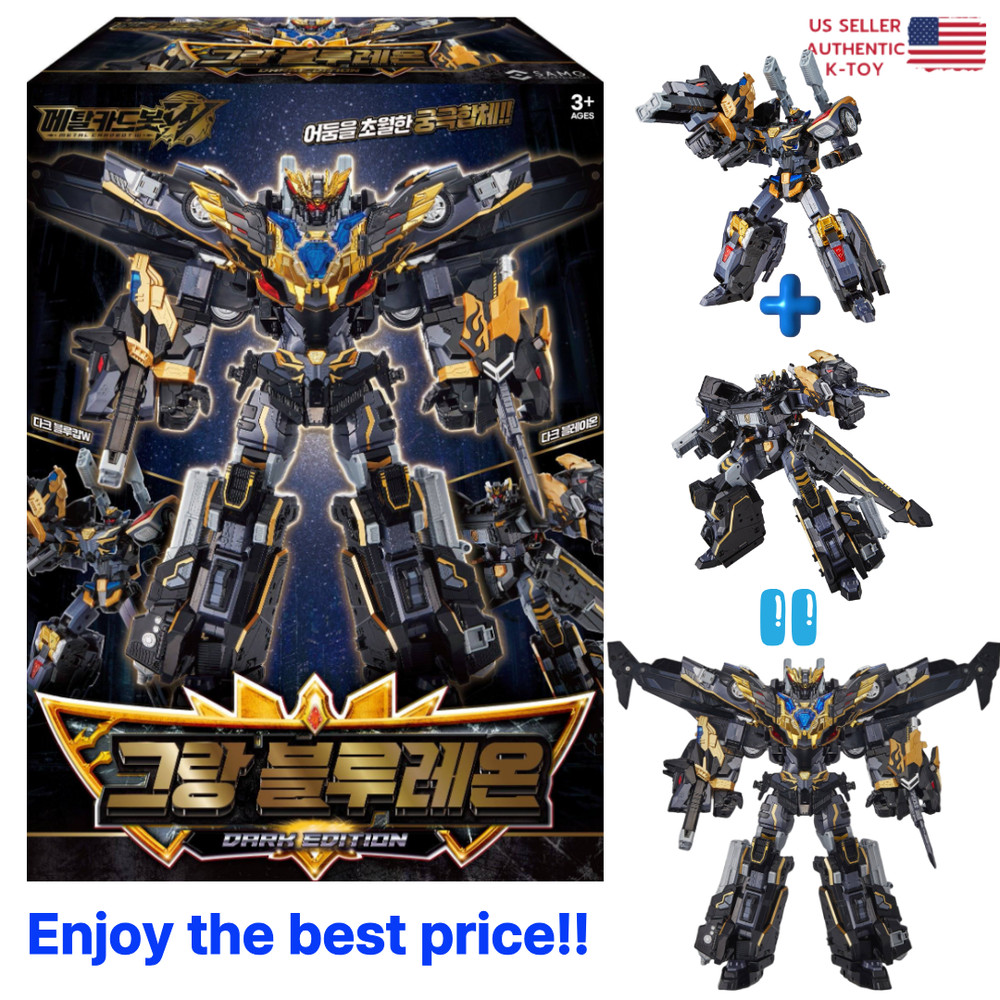 Metal Cardbot W GRAND BLUE LEON Dark Edition BLAION BLUECOP Robot K TOY PREORDER