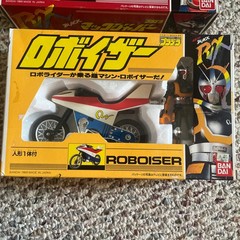 3 Vintage Bandai Pradera Kamen Masked Rider 1989 Acrobatter Macjabber Roboiser