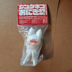 NEW Grape Brain Onigiri Hell’s Cat sofubi vinyl figure SEALED ORIGINAL