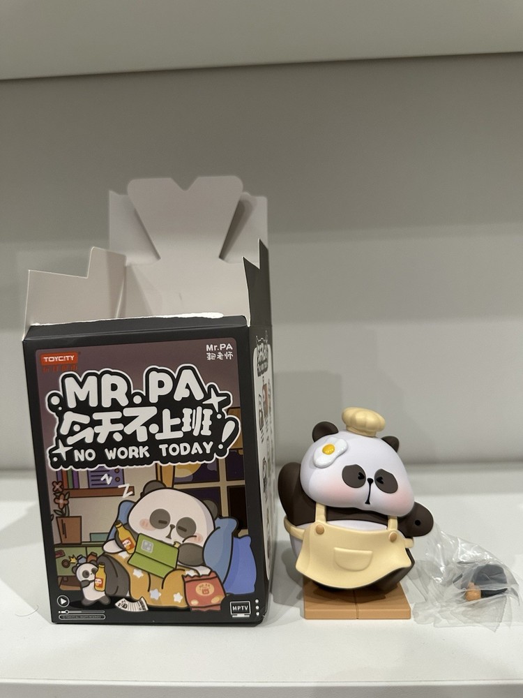 TOYCITY Mr.PA No Work Today Panda Figurine White Brown Beige