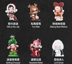 POP MART Skullpanda Tell Me What You Want Holiday Figure Confirmed