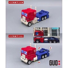 3D Printed Red & Blue Replacement Parts Upgrade Kit for SS Series Action Figure