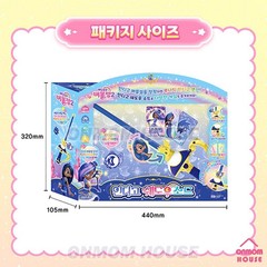 Rainbow Bubble Gem RED HEARTBOW + INDIGO MAGIC SWORD Set Korean Anime Toy