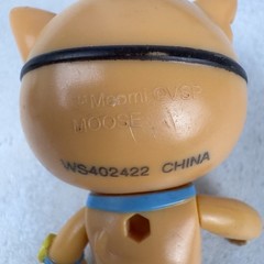 Fisher-Price Octonauts 8 Figure Lot Gup-B Submarine Kwazaii Captain Barnacles