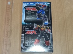 * @ Super Minipla SMP Mini Pla Gear Fighter Dendoh Model Kit Box Set Box C7 last