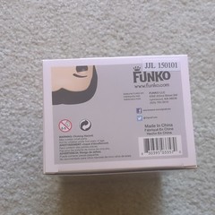 Funko Pop! Movies Pulp Fiction Vincent Vega Vinyl Figurine #61 Rare Vaulted NiB