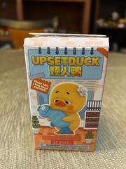 New Upsetduck Stop the Spiral Duck Blind Box Mini Figure- Eating My Worries Duck