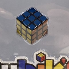Super Impulse 503 Plastic Multicolor 8+ Years Worlds Smallest Rubik’S Cube
