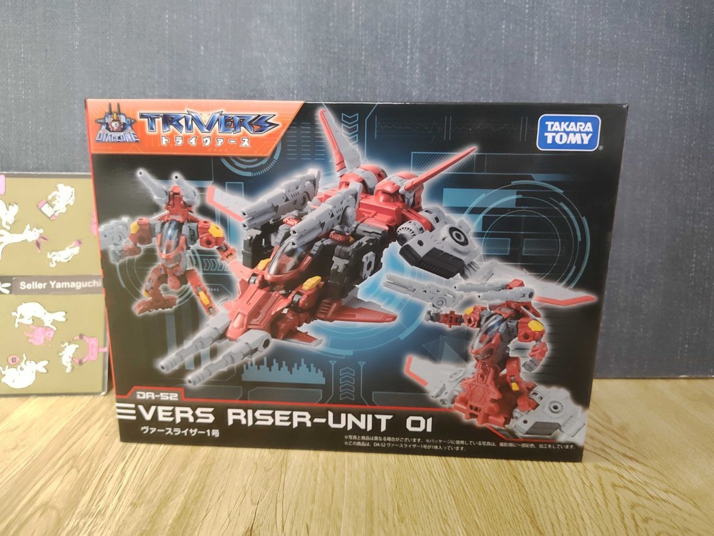 TAKARA TOMY DA-52 Diaclone Vers riser Unit 01 transformer Figure From Japan