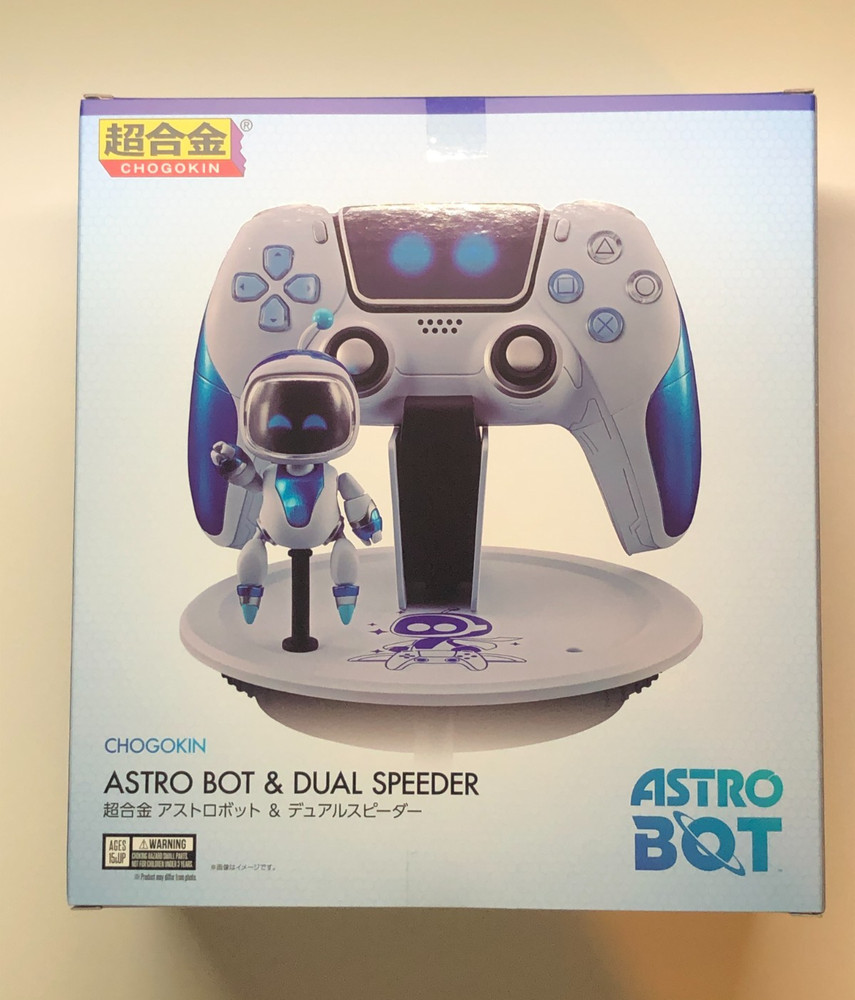 Chogokin Super Alloy Astro Bot & Dual Speeder Action Figure Toy games Bandai