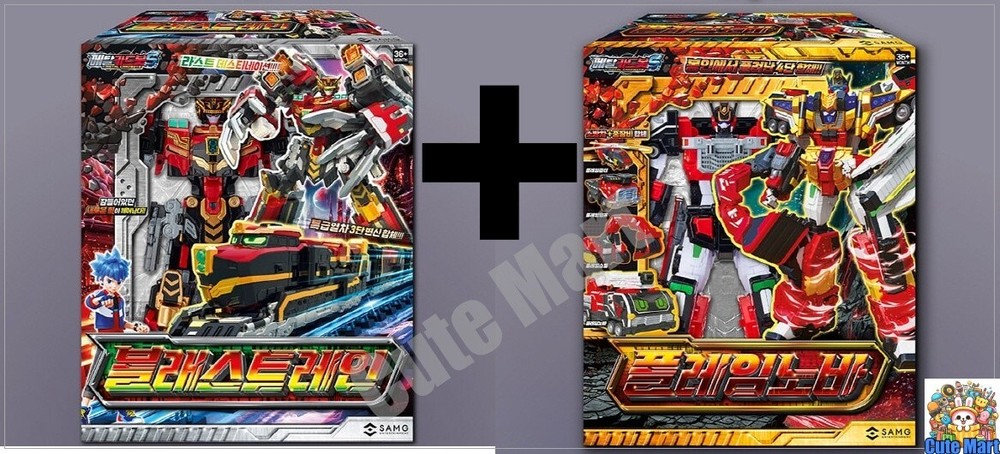 Metal Cardbot S Flame Nova Blastrain Set Transforming Robot Car Figure Toy