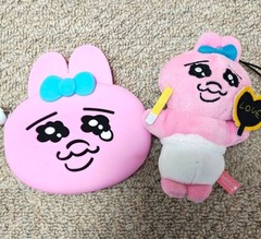 Opanchu Usagi Plush Goods 17pcs Lot Sofubi Watch Pouch Prize Japan New
