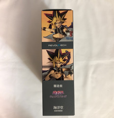 Kaiyodo Revoltech Yu-Gi-Oh! Duel Monsters Yami Yugi Figure w/ Bonus