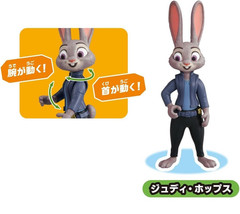 Takara Tomy ANIA Disney Zootopia 2 Special Action Figures Set Japan 2025