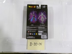 Dragon Ball Super Frieza 4th Form Dragon Stars Figure Bandai Toy White New