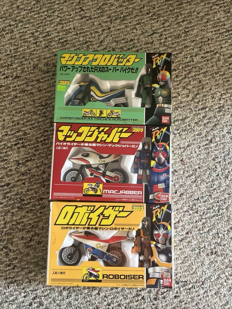 3 Vintage Bandai Pradera Kamen Masked Rider 1989 Acrobatter Macjabber Roboiser