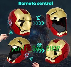 Iron Man Gold MK5 Helmet Electronic Voice Activated Open&Close Mask Autoking New