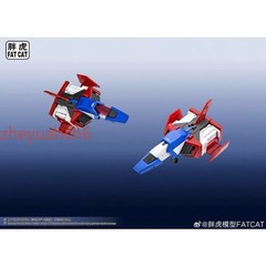 Fat Cat 1/100 Upscaled RG RX-78-2 – Model Kit Gundam Model Kit Accessory Kit