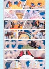 Nagi Dreamland 15cm/5.9In Bjd Dressable Action Figure