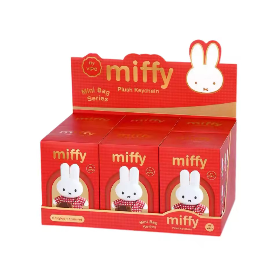 Vipo & Miffy Travel Series Plush Keychains Blind Boxes