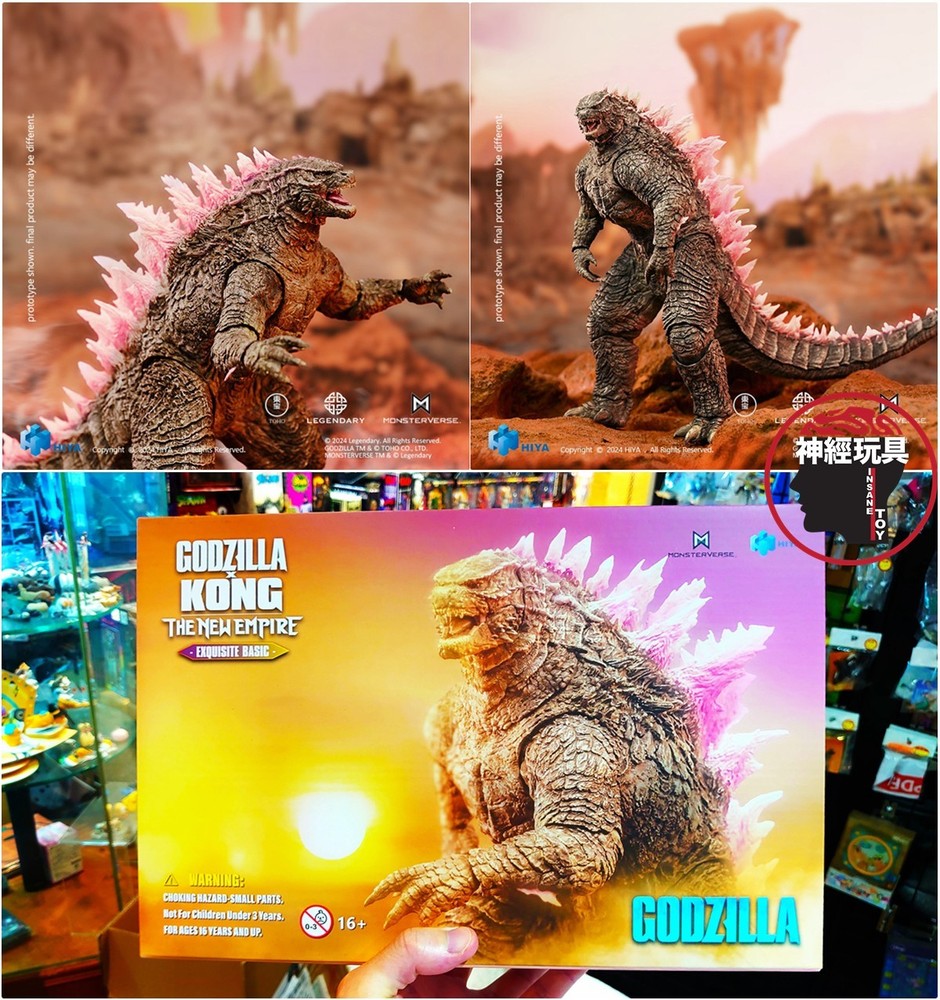 HIYA Exquisite Basic Godzilla x Kong The New Empire Godzilla Evolved Ver. 7″